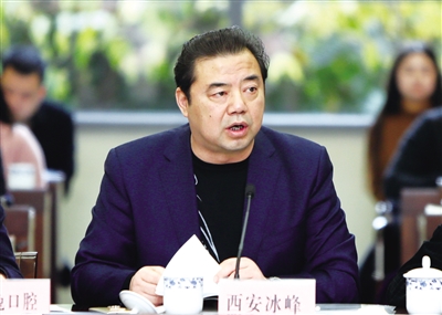 西安召開推動民營企業上市掛牌圓桌會 西安召開推動民營企業上市掛牌圓桌會