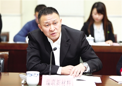 西安召開推動民營企業上市掛牌圓桌會 西安召開推動民營企業上市掛牌圓桌會
