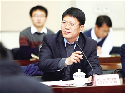 西安召開推動民營企業上市掛牌圓桌會 西安召開推動民營企業上市掛牌圓桌會