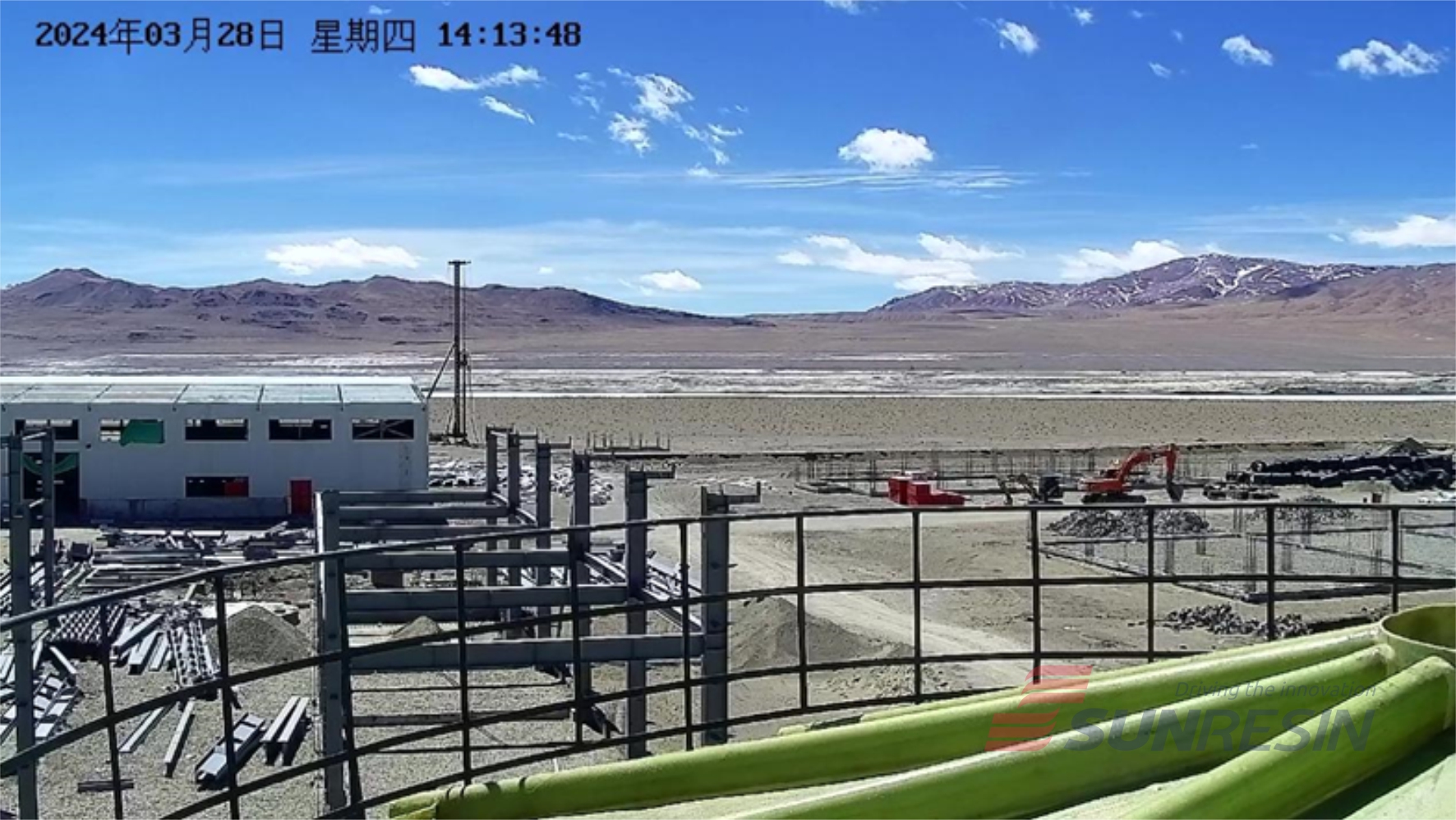 藍曉科技國能礦業結則茶卡萬噸級氫氧化鋰項目正式復工 藍曉科技國能礦業結則茶卡萬噸級氫氧化鋰項目正式復工
