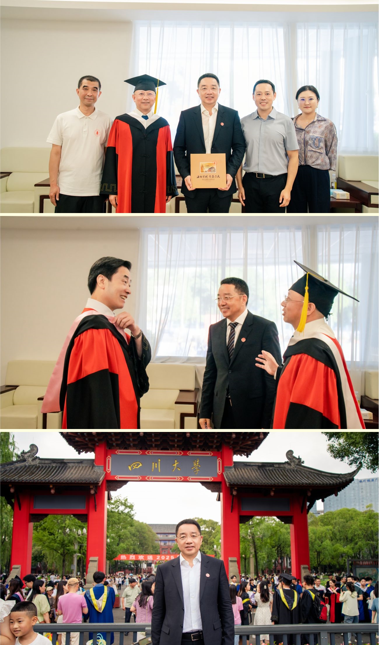 總經(jīng)理寇曉康寄語(yǔ)四川大學(xué)畢業(yè)生:理想為帆,家國(guó)為錨 總經(jīng)理寇曉康寄語(yǔ)四川大學(xué)畢業(yè)生:理想為帆,家國(guó)為錨