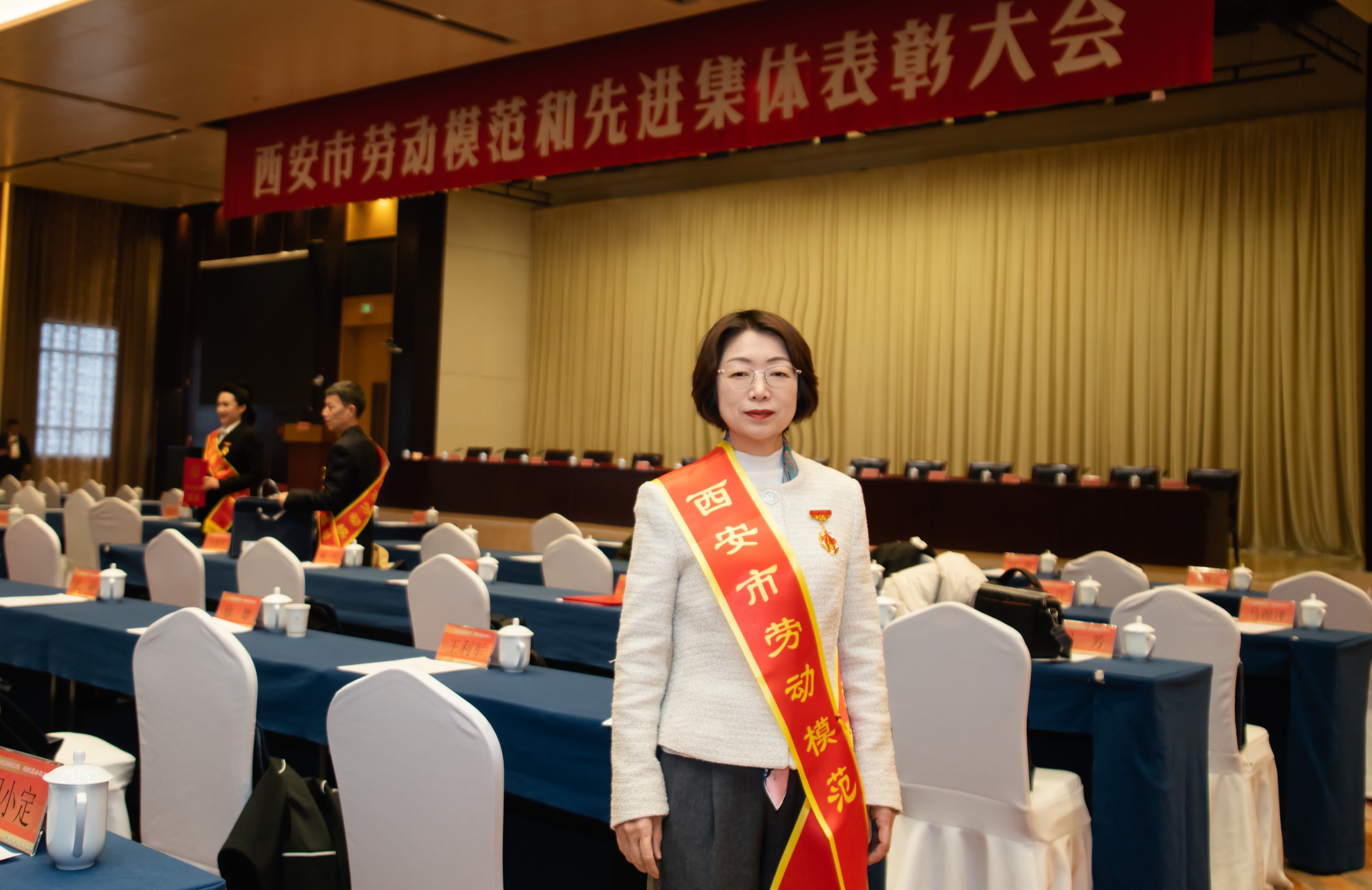 董事長高月靜博士榮獲“西安市勞動(dòng)模范”稱號(hào) 董事長高月靜博士榮獲“西安市勞動(dòng)模范”稱號(hào)